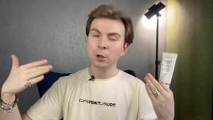 🔥INSTITUT ESTHEDERM