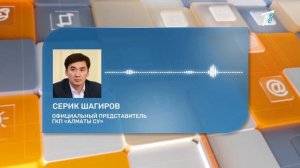 Счетчик или норматив: что выгоднее?