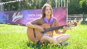 Песни Искателя. «Искательский вальс»