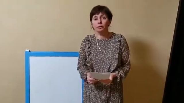 #Учимсявместе. Гласные и согласные. Слеза О.П.