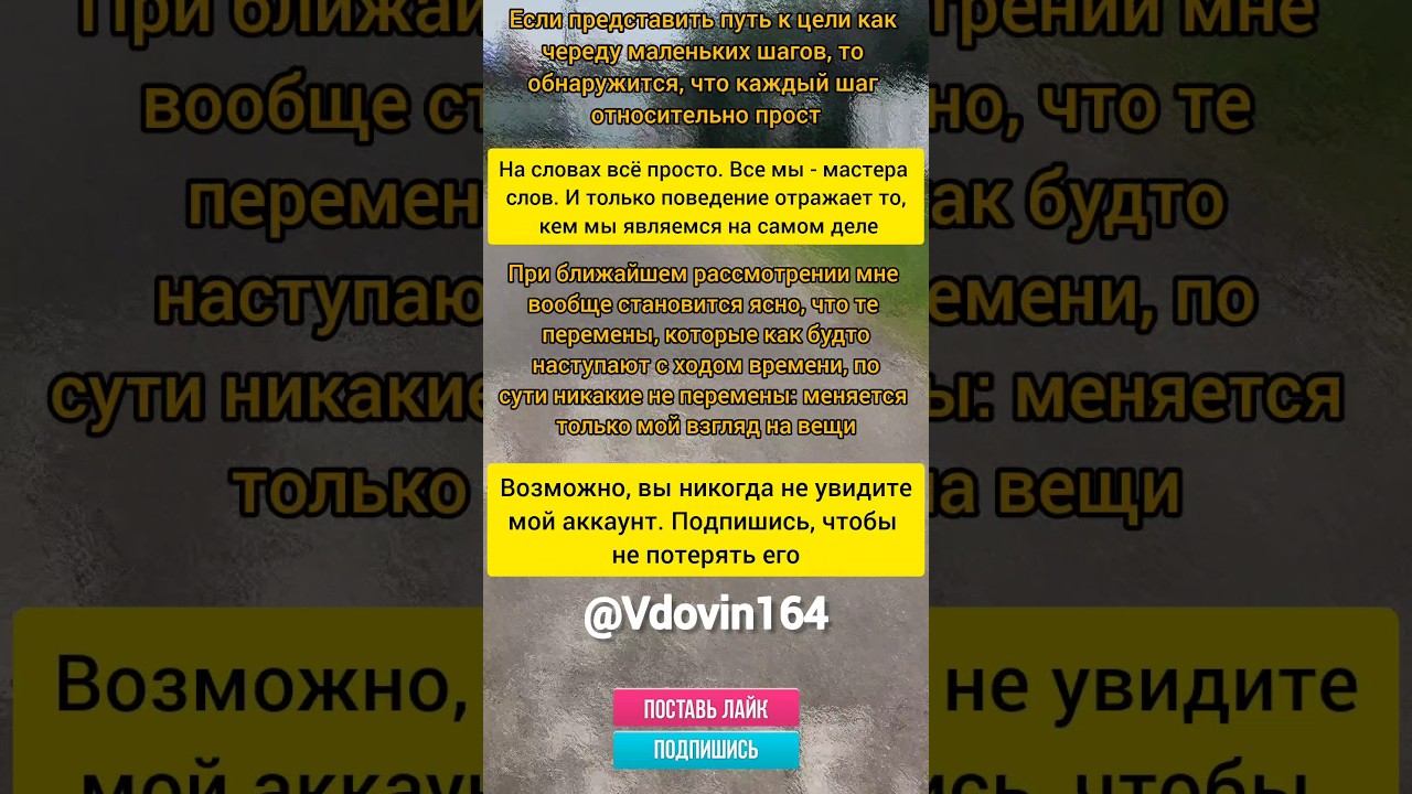 Цитаты #психология #цитаты #книги #любовь #радость #здоровье #жизнь #отношения #мысли #умныемысли