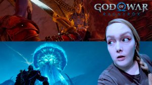 ВСТРЕТИЛИ ХРАНИТЕЛЬНИЦУ ЗНАНИЙ! GOD OF WAR RAGNARöK