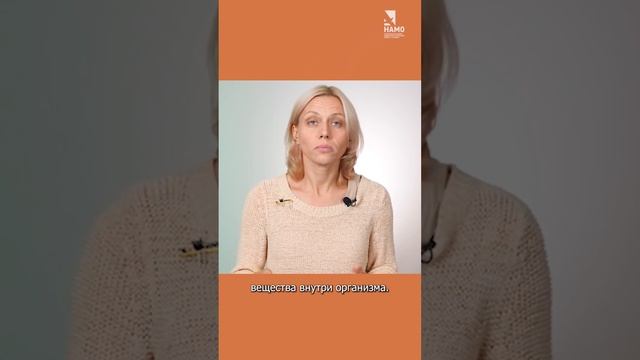 Токсичные вещества в организме! Наследственные энзимопатии: фенилкетонурия смотреть онлайн