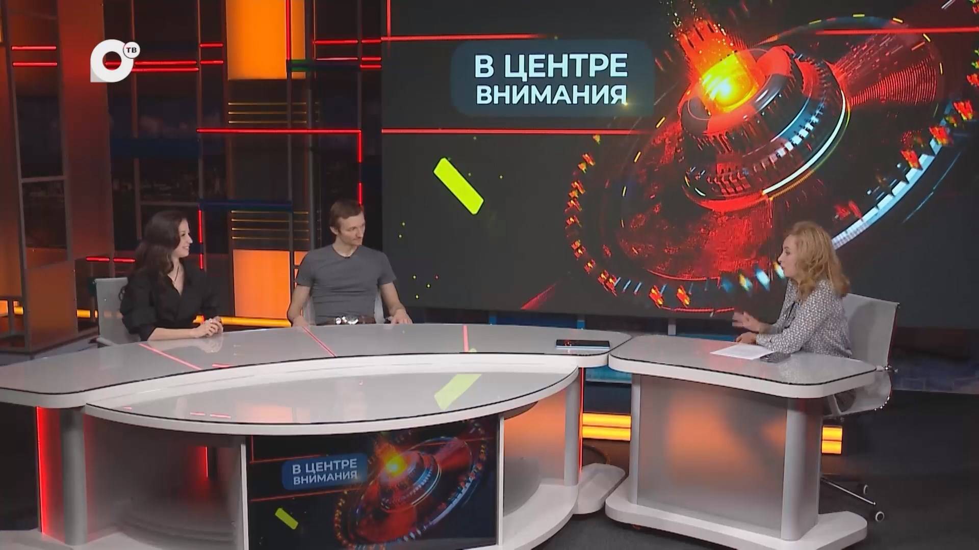 В центре внимания / Мариинский сезон / 16.11.24