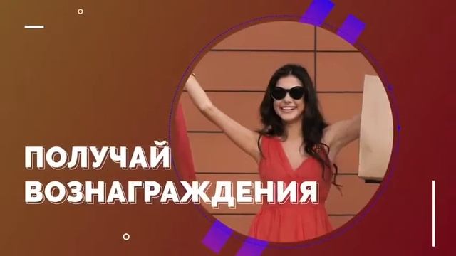 Абонентский бизнес смотреть онлайн