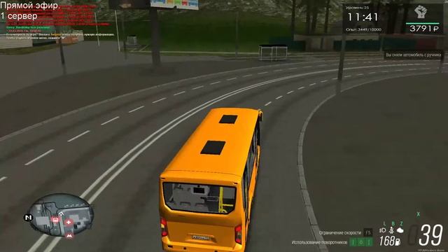 Покатушки по 14 маршруту в MTA Province Demo .Прямая Трансляция без комментариев.(Тест). смотреть онлайн