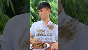 FatSongsong and ThinErmao's latest collection of spicy comedy | Chinese cuisine |  mukbang