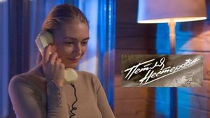 Петля Нестерова. Трейлер (2015) Про СССР.