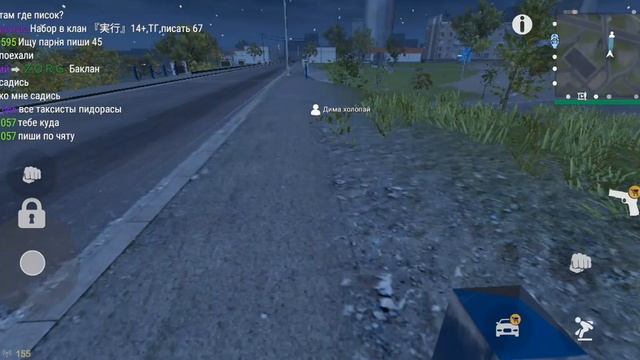 РП ситуация и ещё плюс день рождения у Димы смотреть онлайн