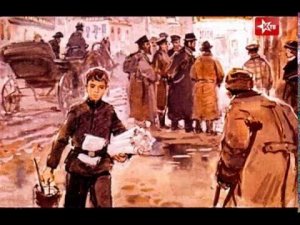 "Школа". Часть 1. Сказка для детей, выпуск 22