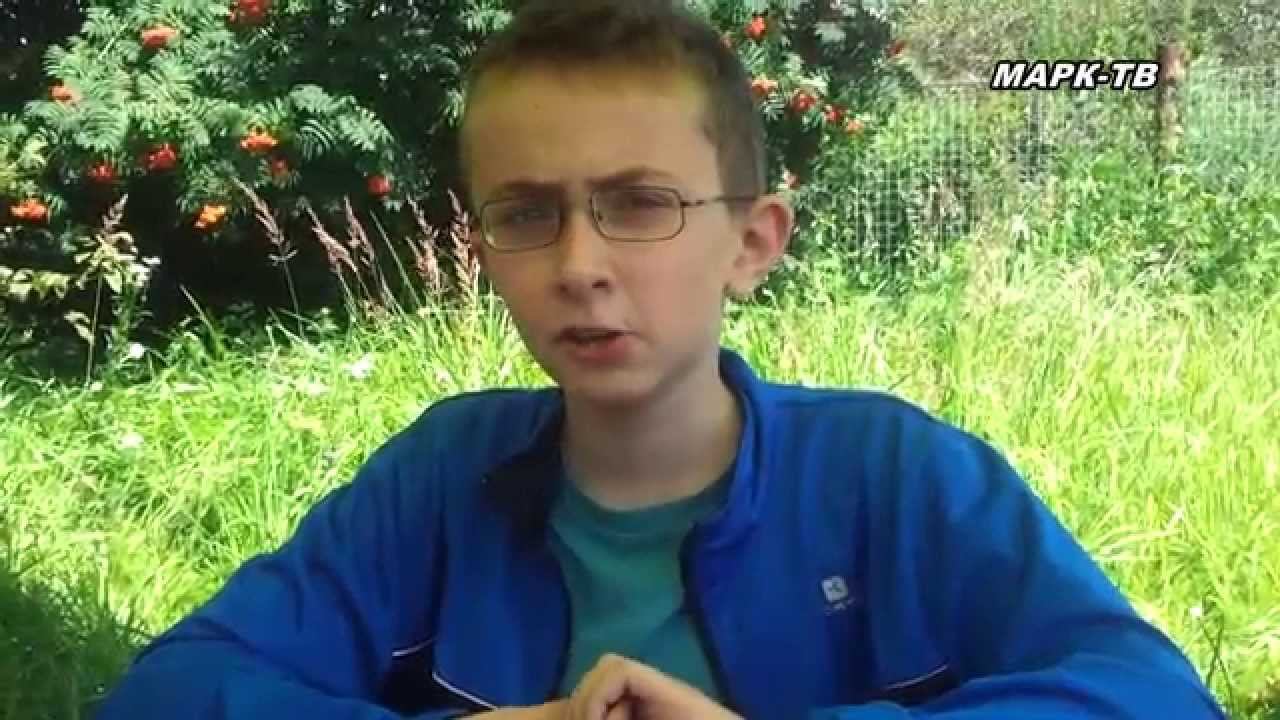 МАРК-ТВ ВЕСЁЛЫЙ ПОЕЗД ГРУНДЕЛЬ смотреть онлайн