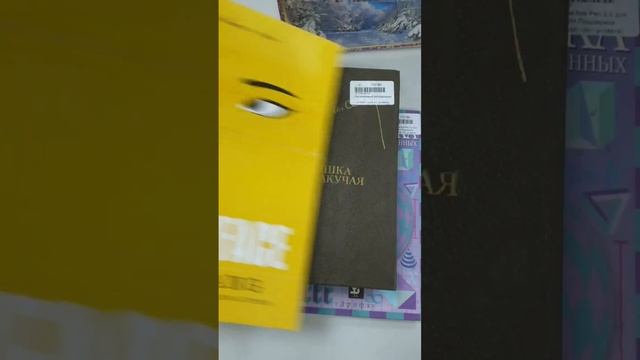 📚А вы знали, что у нас есть книги, которые вы можете купить по 100 руб/шт.?