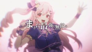 アイドル / IDOL - YOASOBI (Oshi no Ko OP) cover by SeasonalSweets
