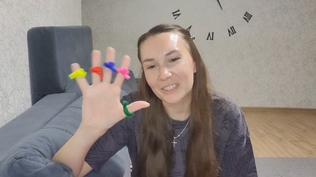 "Учим пальчики" 🖐️Развитие мелкой моторики, тактильного восприятия🪱Червячки из синельной проволоки смотреть онлайн