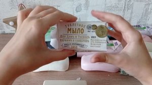 ПОКУПКИ И ЗАКАЗЫ МЫЛА. НОВЫЙ НАБОР МЫЛА С ВАЙЛДБЕРРИЗ. РАСПАКОВКА МЫЛА. ОБЗОР МЫЛА.
