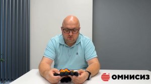 Перчатки ОМНИСИЗ ТП3200У