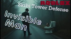 Несмелый Эпик претендует на место Мифика! Roblox: Skibidi Tower Defense