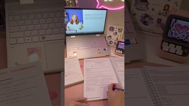 Разбор задания на равновесие из сборника🧪 по химии Екатерины Корсаковой смотреть онлайн