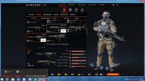 Топ 4 оружия за варбаксы warface