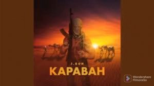 караван