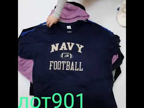 ✅ FAN SPORT NY ✅✔КАТЕГОРИЯ СТОК✔ЛОТ 901.✔Вес 15 кг - 22 $/кг✔Цена за упаковку 27400 руб. ✔ смотреть онлайн