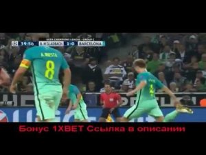 Borussia M Barcelona 1 2 Боруссия М Барселона 1 2 28.09.16