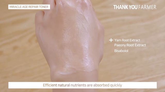 [THANK YOU FARMER] How to Use - Miracle Age Repair Toner