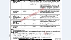 Govt jobs 2020-NRSP Jobs-CDA jobs-Boi Prime minister office