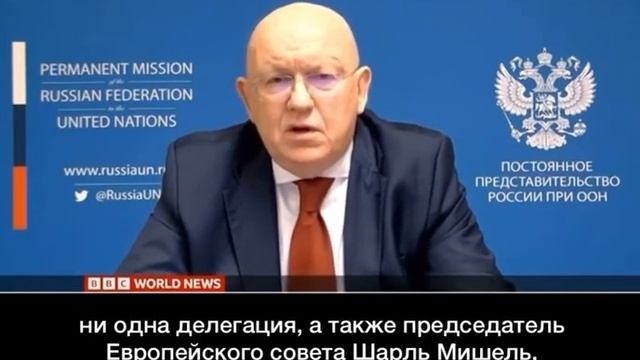 представителя рф в ООН уличили в лжи смотреть онлайн