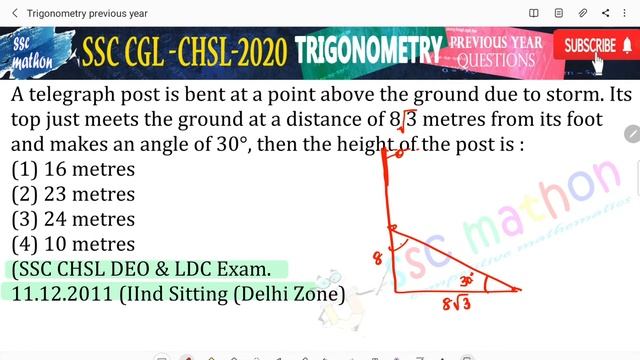 A telegraph post is bent at a point above the ground due to storm. Its top just meets the ground a