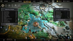 God Of War 4 2022 Все вороны одина Диколесье