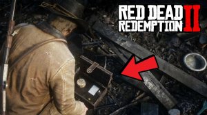 RDR 2 - Сейф c ЗОЛОТОМ и рецептом Опасная смесь