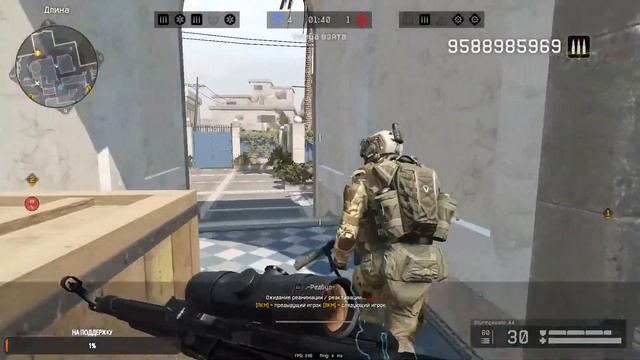 Играем под лимонад l Розыгрышь на 300 подписчиков MAG-7 Special ХАРД-РОК l Стрим Warface l