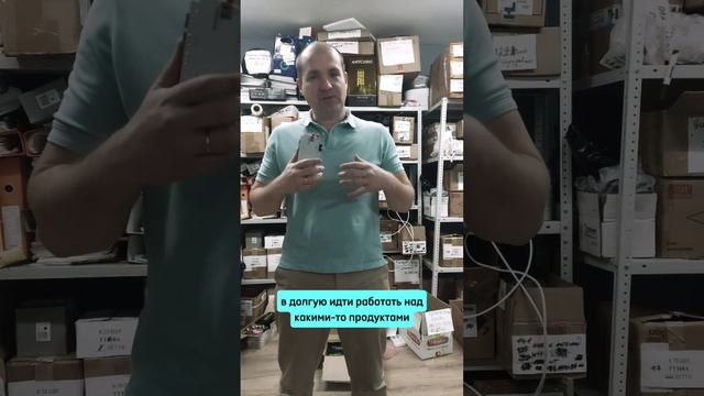 Бизнес в России #сезонконтентаRUTUBE смотреть онлайн