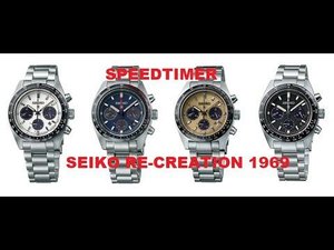 SEIKO PROSPEX SPEEDTIMER 1969 RE-CREATION SSC815P1