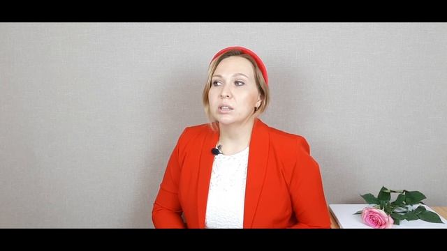 Что такое влюбленность?