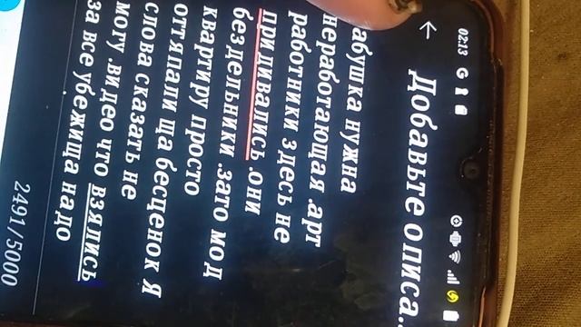 мне не торговать н гедостпность уткдв на титок ты мне не уарпвояй осажлать кншичлсво просм смотреть онлайн