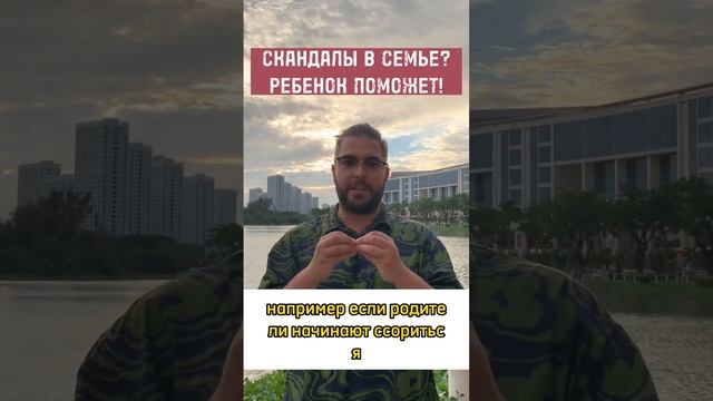 Счастливая мать счастливые дети психология кпт лабковский мысли эмоции желание дети