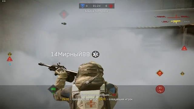 18+ МАТЫ!!!! WarFace !!!! Сервер Чарли.!!!! клан Южный Циклон !!! катаем рм, кв и свои комнаты. смотреть онлайн