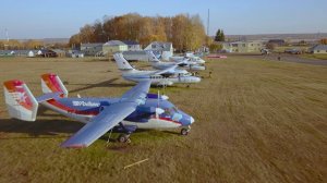 DZ MENZELINSK / ПРЫЖКИ С ПАРАШЮТОМ