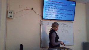 Законы Менделя