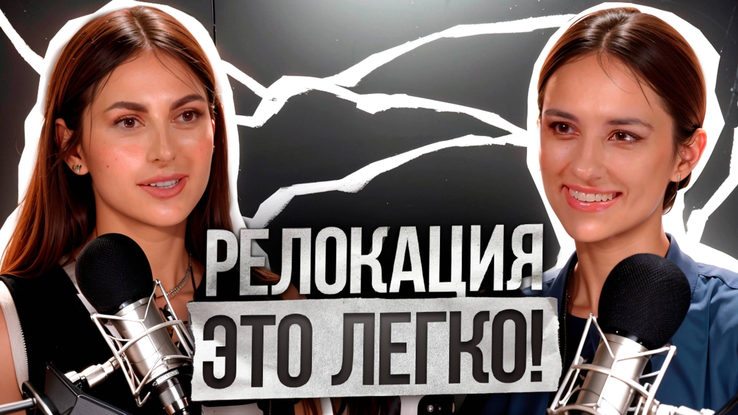Родила в Аргентине, чтобы ПОЛУЧИТЬ ГРАЖДАНСТВО.Юрист-международник о способах получения гражданства
