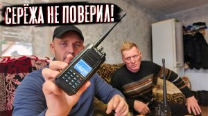 СЕРЁЖА НЕ МОГ ПОВЕРИТЬ! Безумный тест дальности приёма Retevis Ailunce HD2