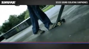 Shure SE535 наушники