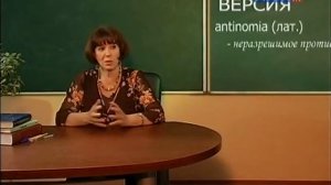 Говорим без ошибок (Бибигон, 10.03.2010)