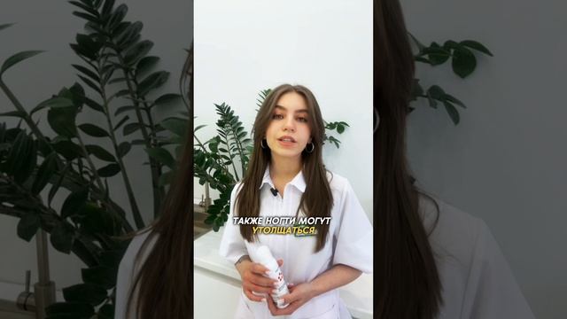 Заподозрить грибок на коже или ногтях можно, обратив внимание на некоторые признаки👇