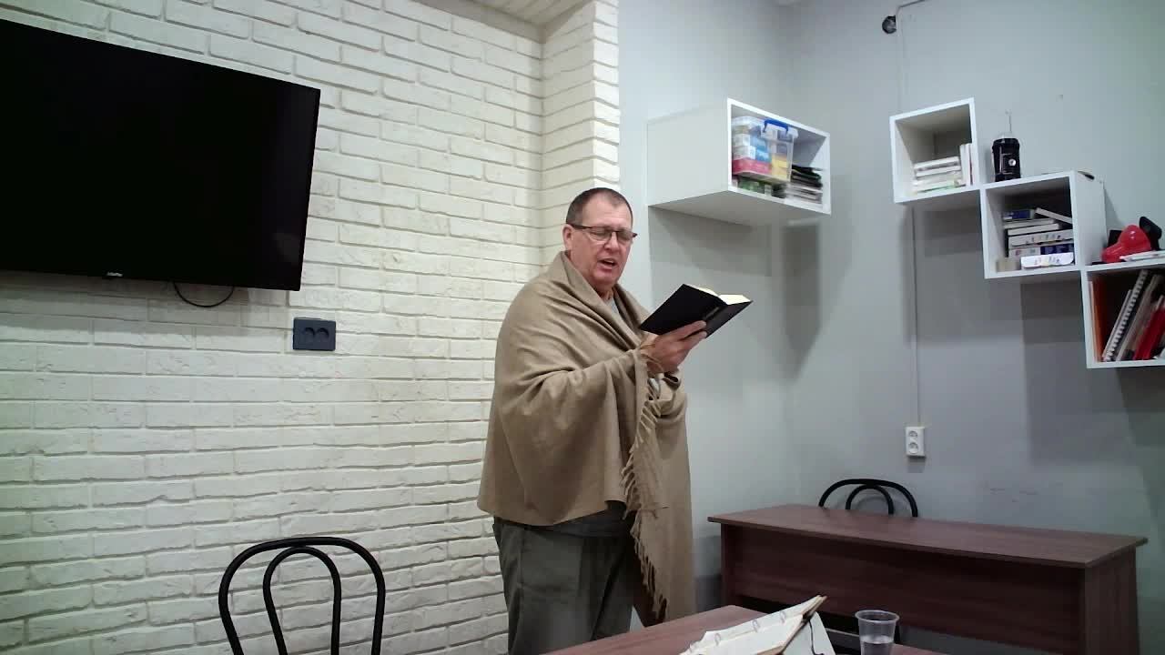 Встреча Субботы