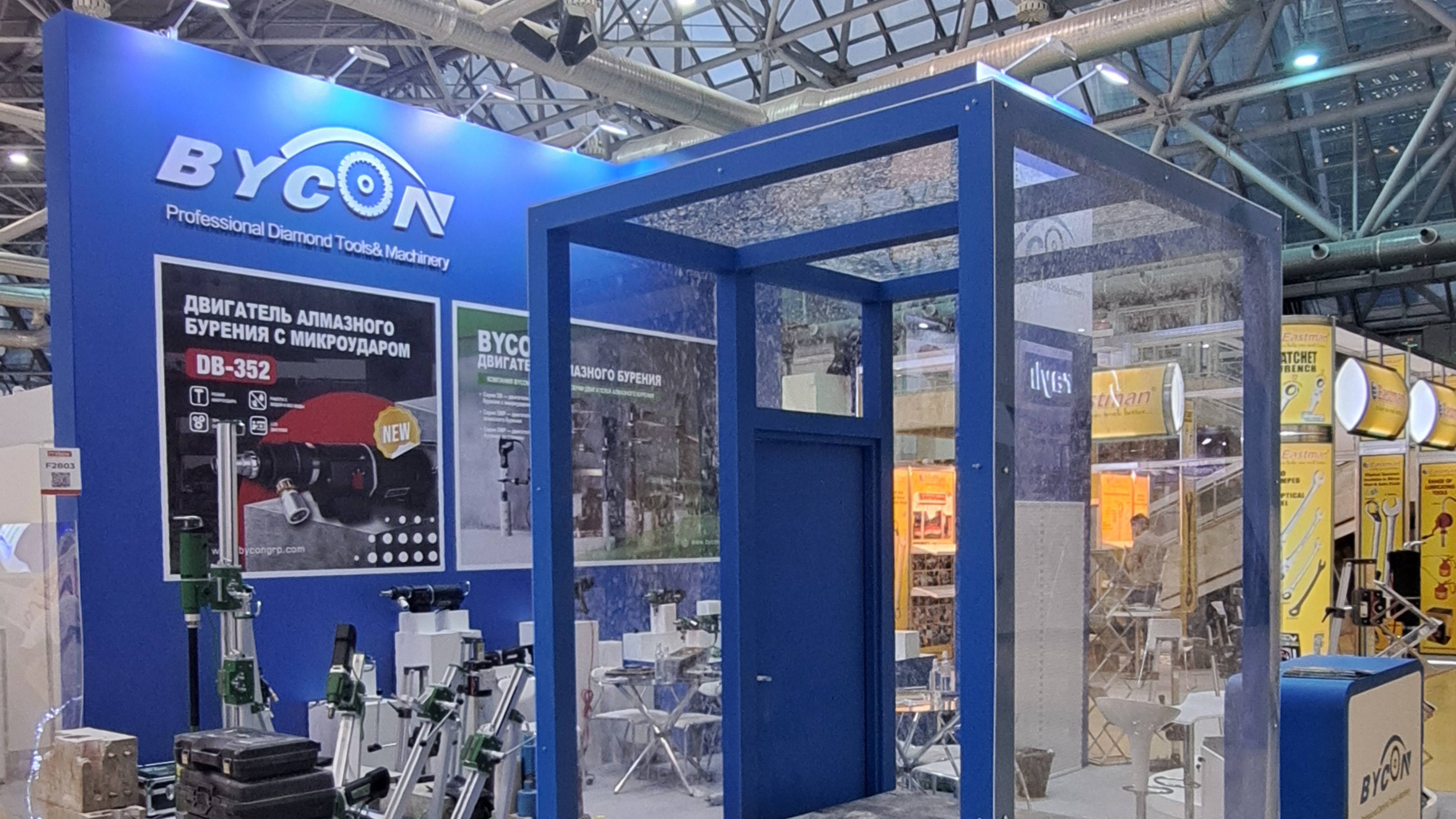 Компания BYCON Россия на выставке инструмента Mitex-2024
