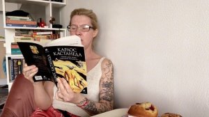 Читаем Карлоса Кастанеду кн.2 (1971) «Отдельная реальность». Глава 2