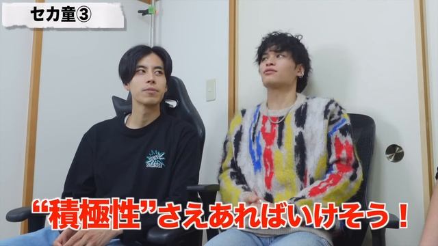 【DT】｢バキ童｣と｢セカ童｣の圧倒的な違い...！【ぐんぴぃコラボ】 смотреть онлайн